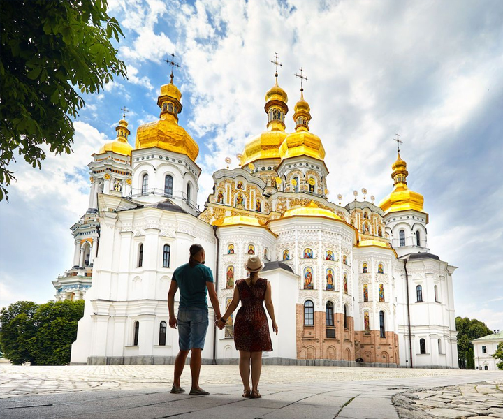 Ukraine Short-Stay Visa (C)