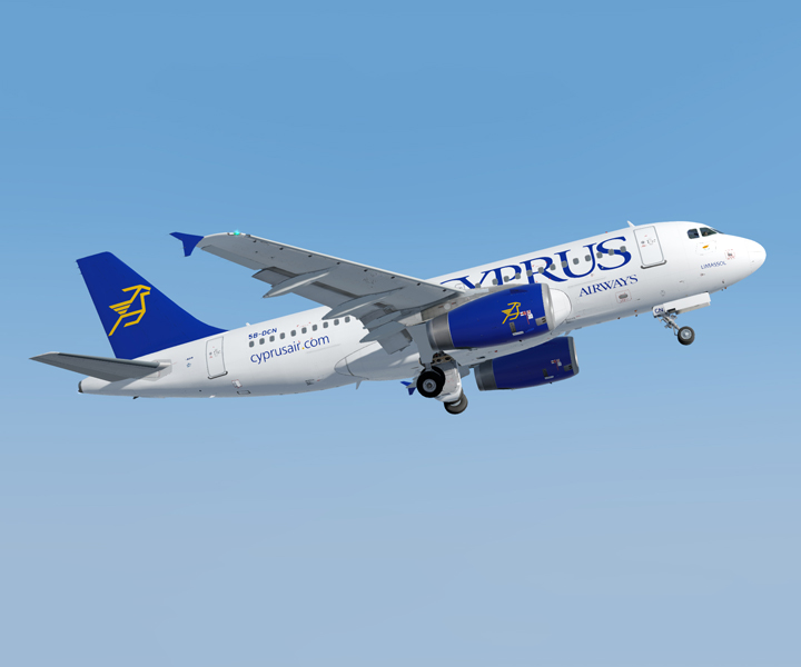 Cyprus Airport Transit Visa (ATV)